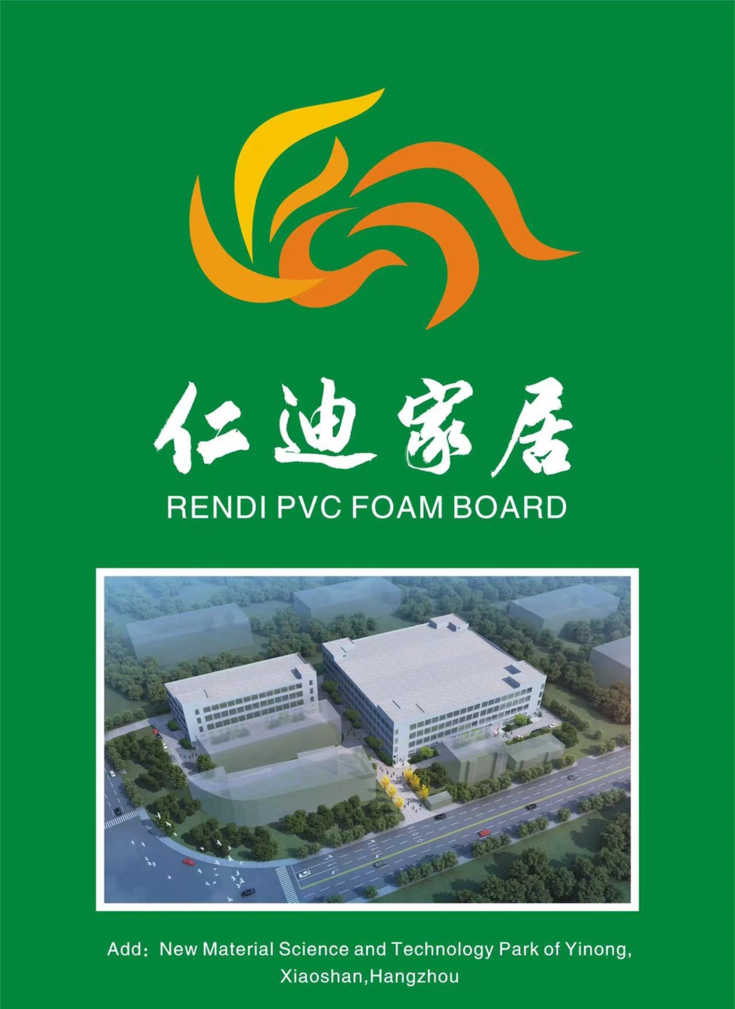 Rendi White PVC Foam Board High Density Celuka Foam Board Furniture Carvings Foamex Expanded Furniture PVC Sheet